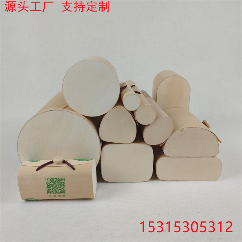 Cao County Xiangrui Craft Wooden Box Processing Factory