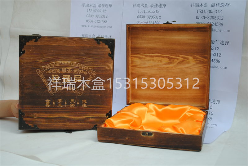 仿古色安化黑茶茶砖圆饼包装木盒
